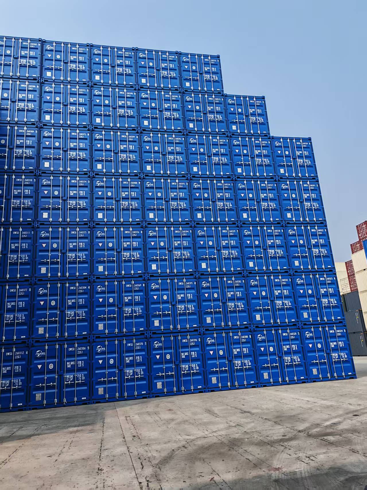 Container Financing